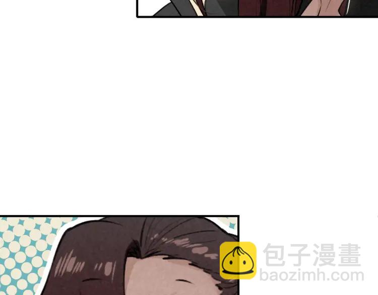 第29话 回忆(1/3)-第30话