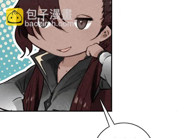 第29话 回忆(1/3)-第30话