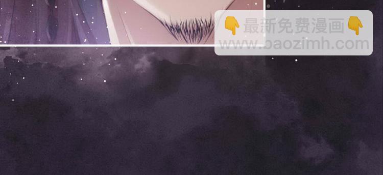 第3话 前尘因果(1/2)-第4话