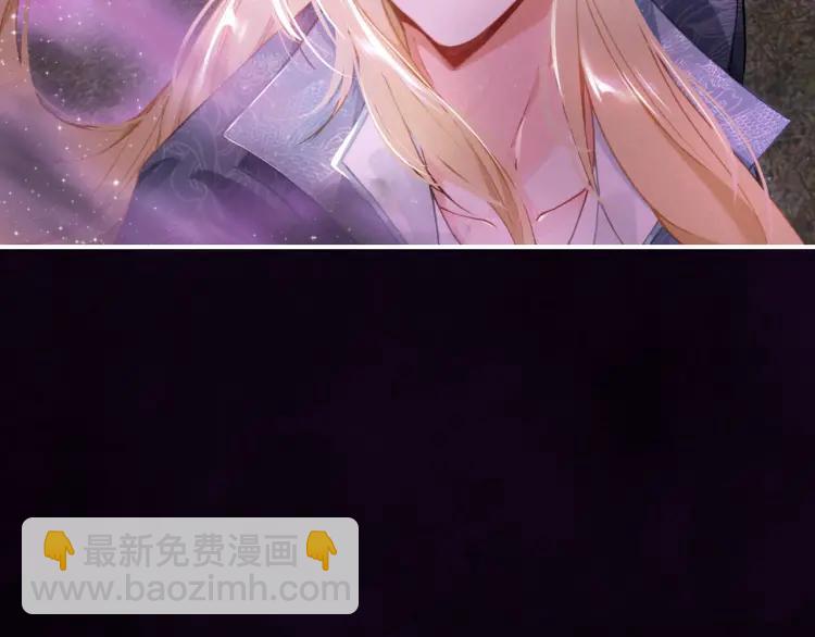 第31话 天狐形态(1/3)-第32话