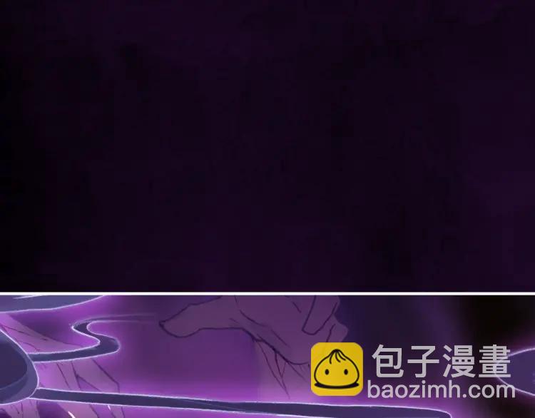 第31话 天狐形态(1/3)-第32话