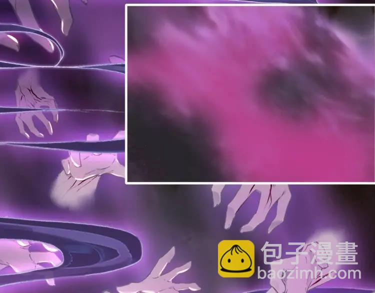 第31话 天狐形态(1/3)-第32话