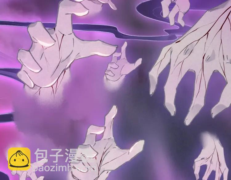 第31话 天狐形态(1/3)-第32话