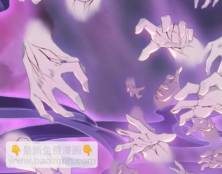 第31话 天狐形态(1/3)-第32话