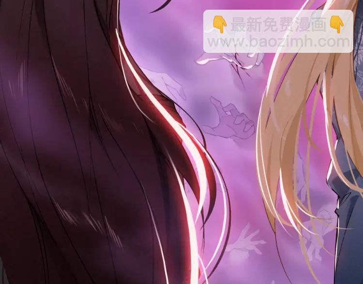 第31话 天狐形态(1/3)-第32话