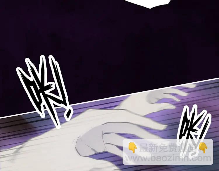 第31话 天狐形态(1/3)-第32话