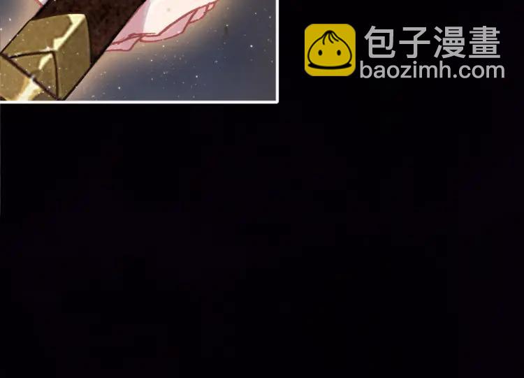 第31话 天狐形态(1/3)-第32话