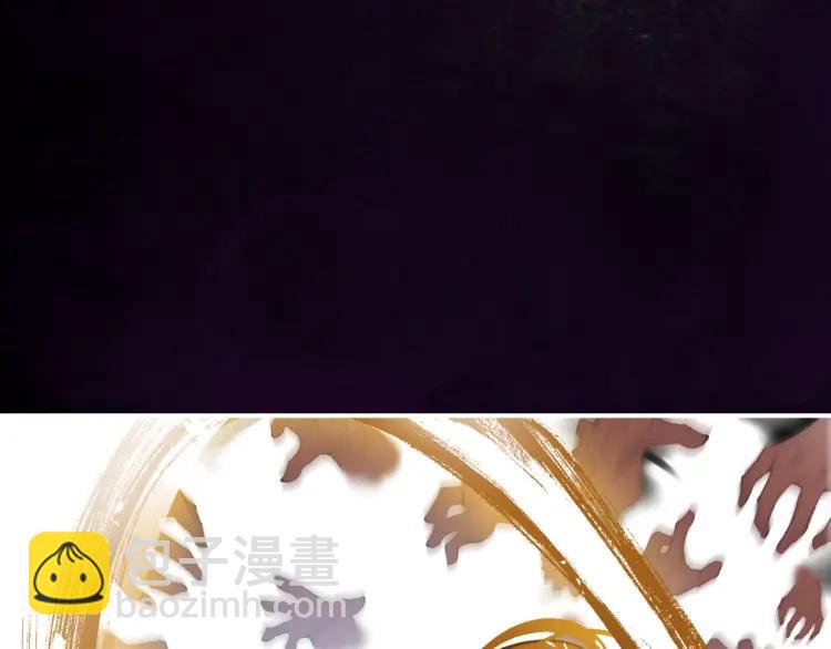 第31话 天狐形态(1/3)-第32话