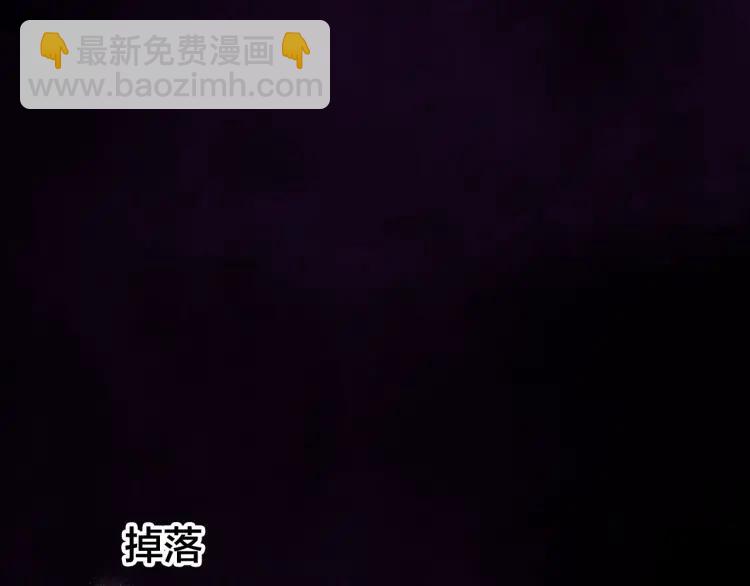 第31话 天狐形态(1/3)-第32话