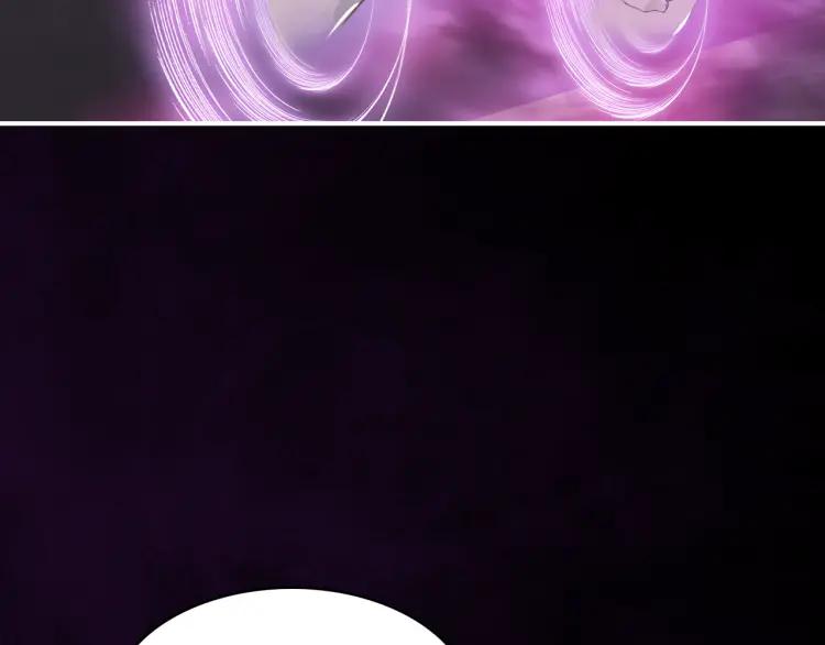 第31话 天狐形态(1/3)-第32话