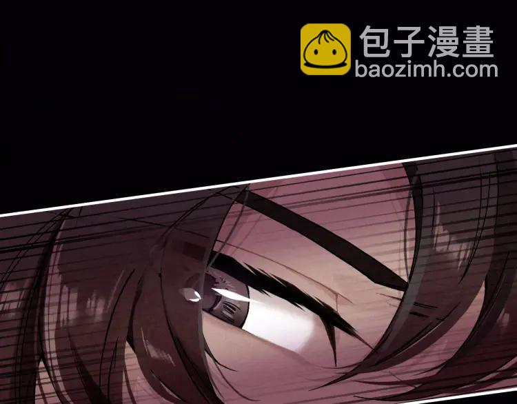 第31话 天狐形态(1/3)-第32话