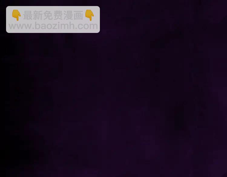 第31话 天狐形态(1/3)-第32话