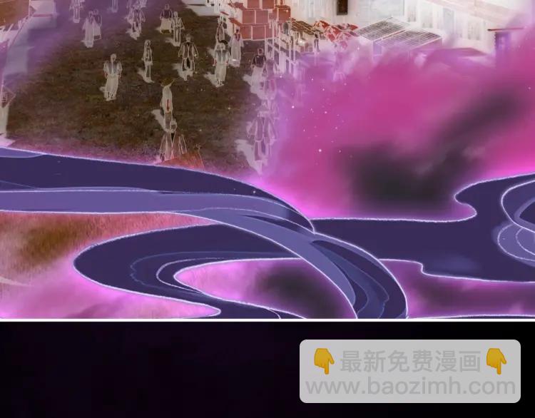 第31话 天狐形态(1/3)-第32话