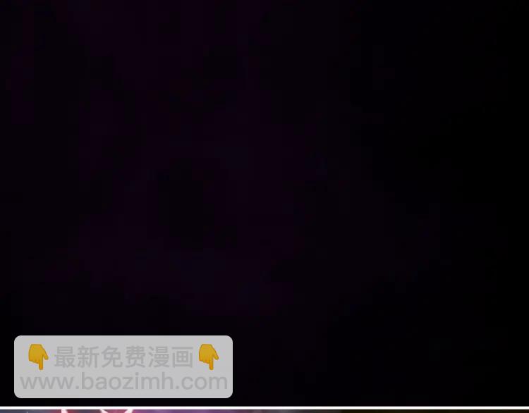 第31话 天狐形态(1/3)-第32话