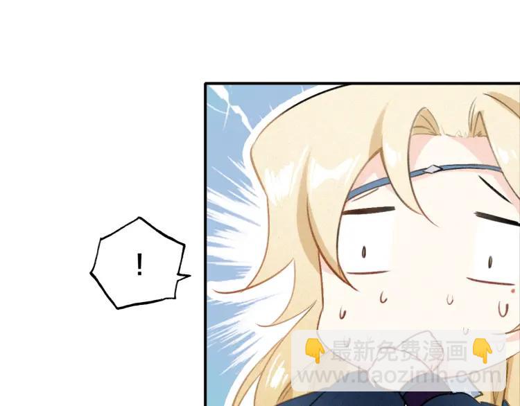 第32话 有难相助(1/3)-第34话