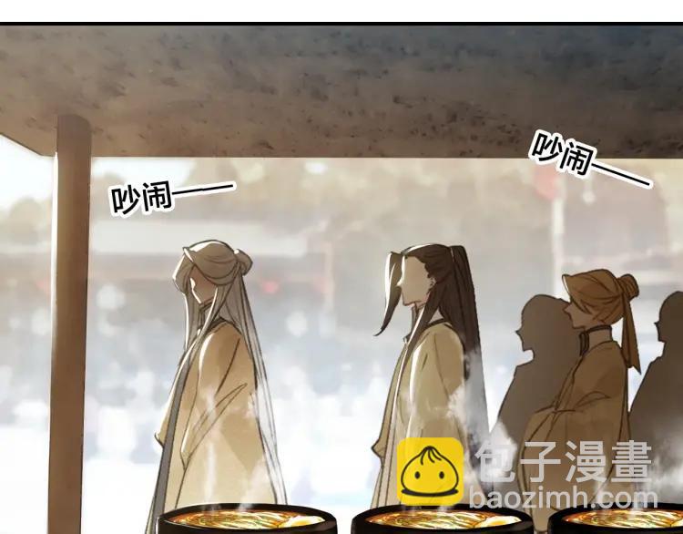 第34话 再次相遇(1/4)-第36话