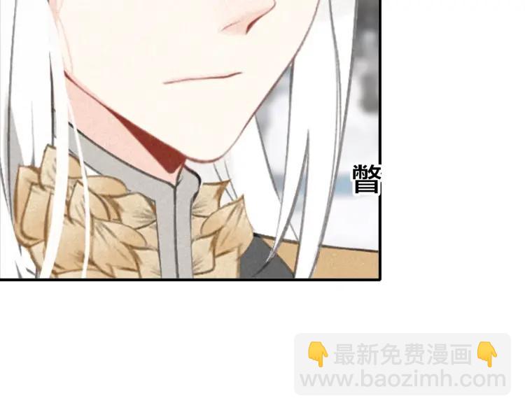 第34话 再次相遇(1/4)-第36话