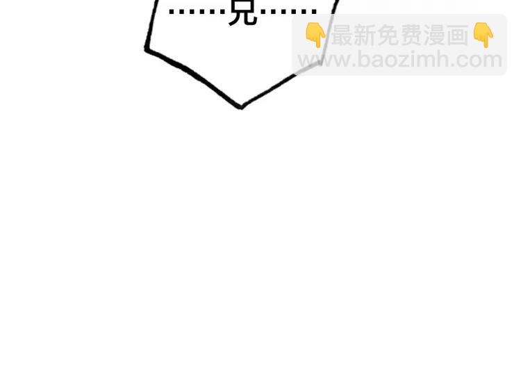 第34话 再次相遇(1/4)-第36话