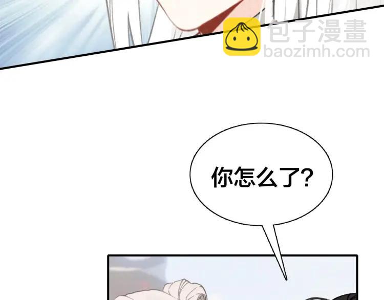 第34话 再次相遇(1/4)-第36话