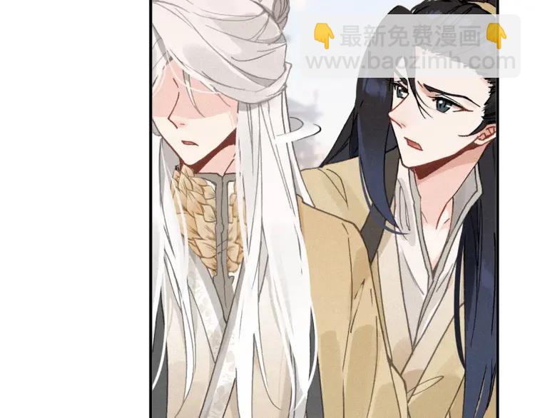 第34话 再次相遇(1/4)-第36话