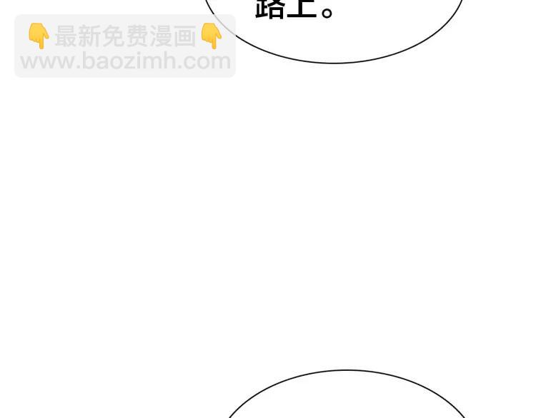 第34话 再次相遇(1/4)-第36话