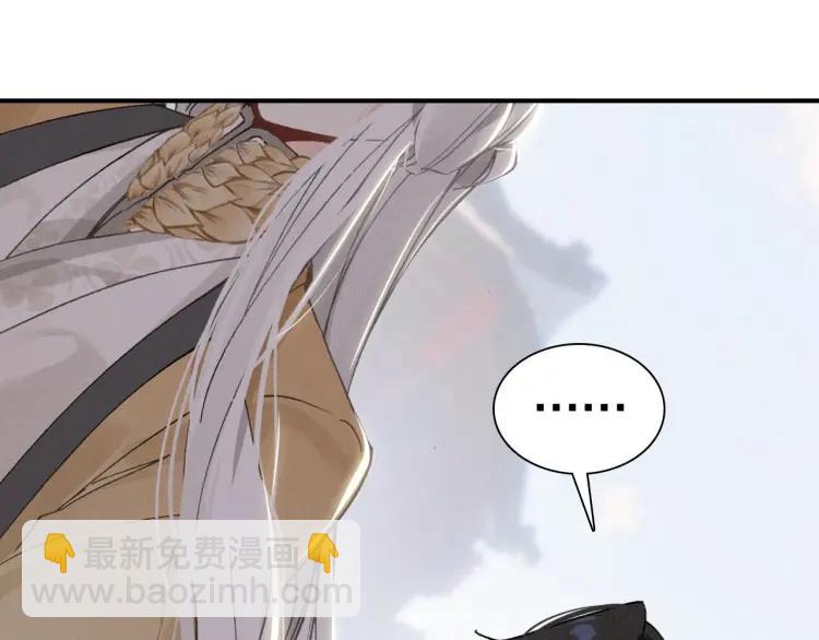 第34话 再次相遇(1/4)-第36话