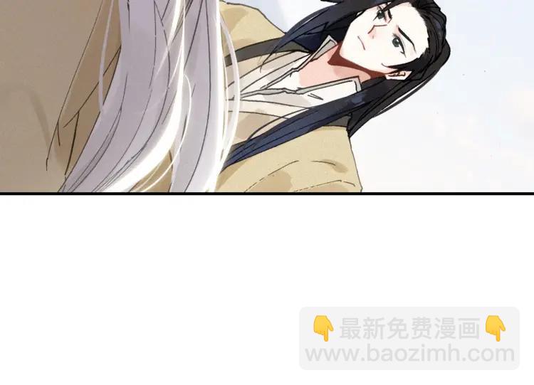 第34话 再次相遇(1/4)-第36话