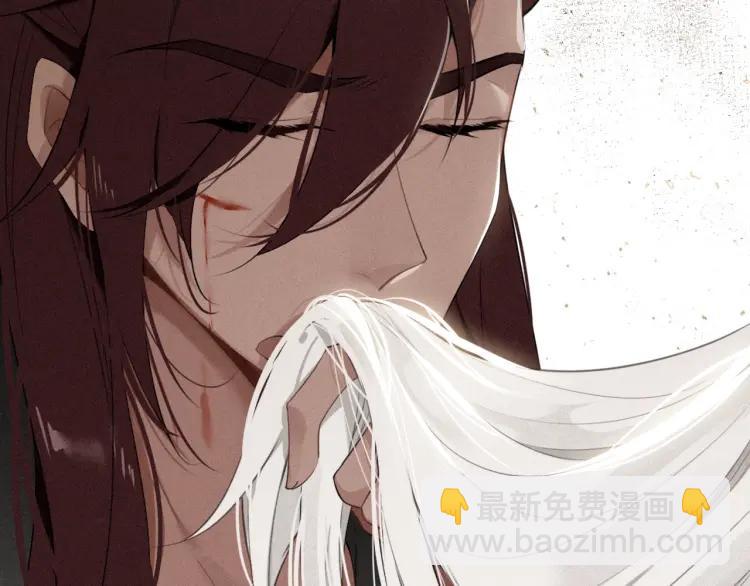 第36话 在你身边(1/4)-第38话