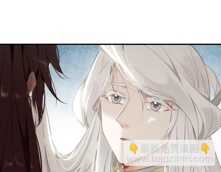 第36话 在你身边(1/4)-第38话