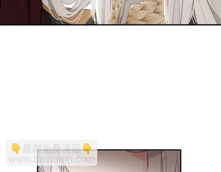 第36话 在你身边(1/4)-第38话