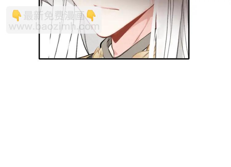 第36话 在你身边(1/4)-第38话