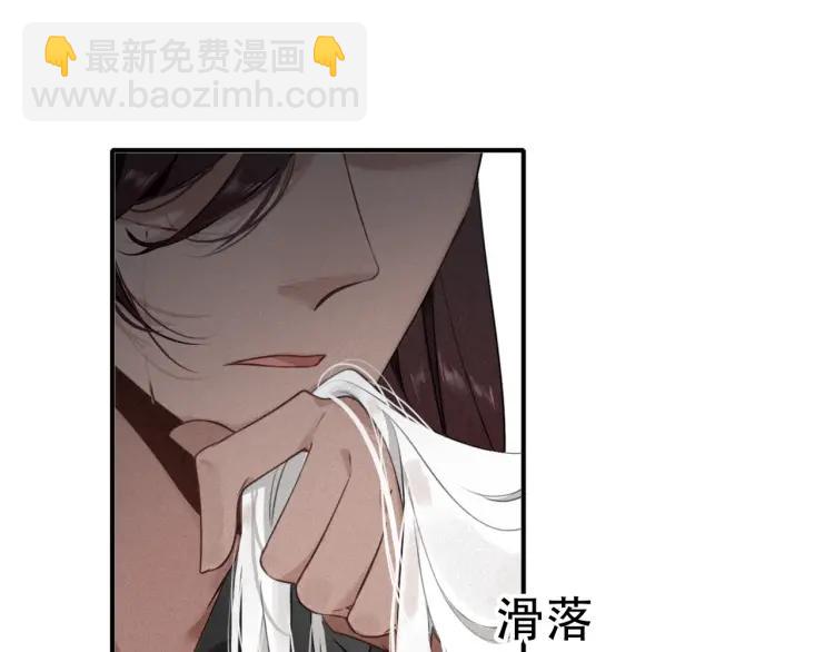 第36话 在你身边(1/4)-第38话