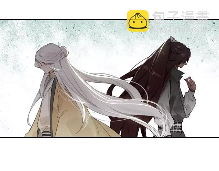 第36话 在你身边(1/4)-第38话