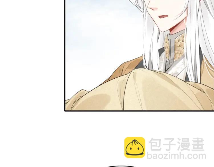 第36话 在你身边(1/4)-第38话