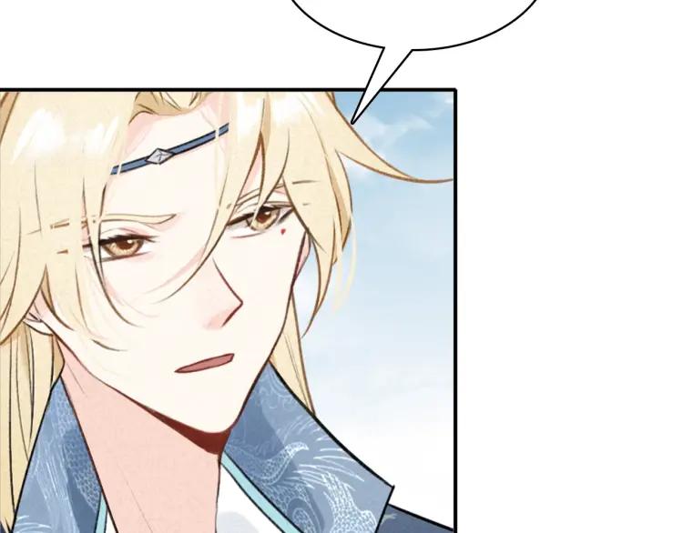 第36话 在你身边(1/4)-第38话