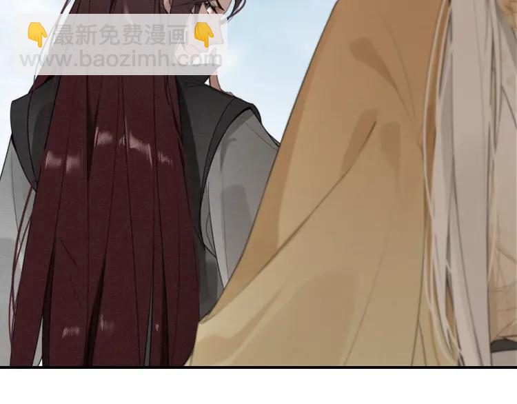 第36话 在你身边(1/4)-第38话