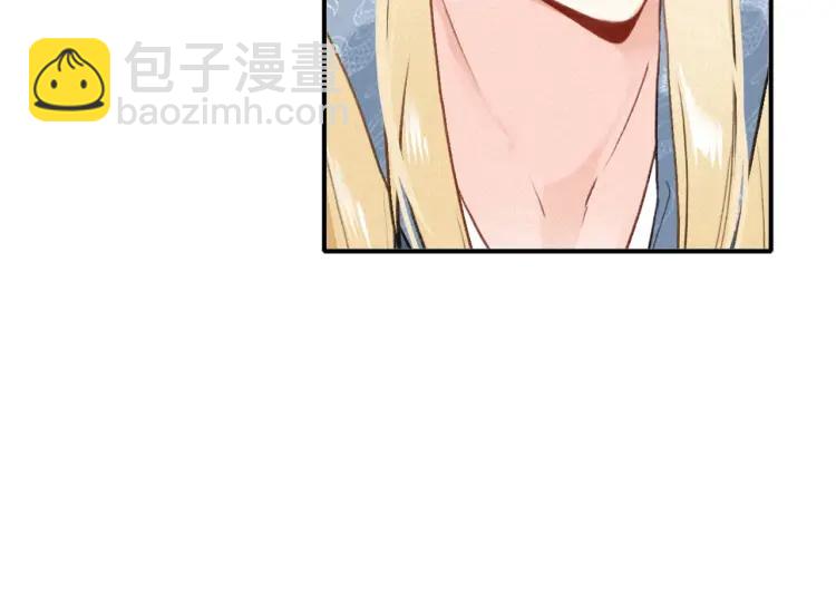 第36话 在你身边(1/4)-第38话