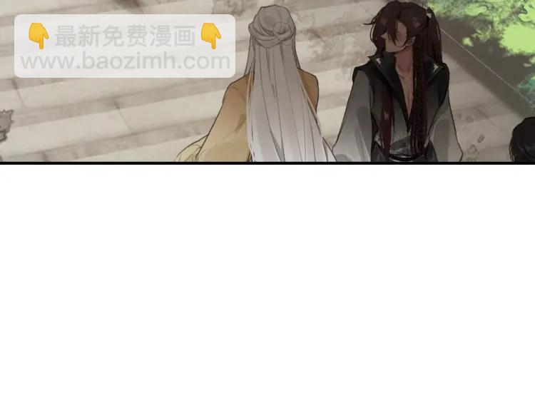 第36话 在你身边(1/4)-第38话