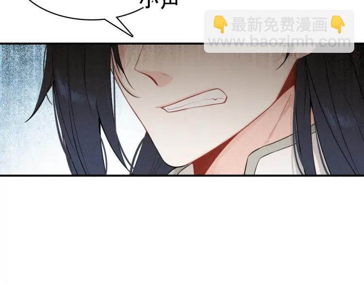 第36话 在你身边(1/4)-第38话