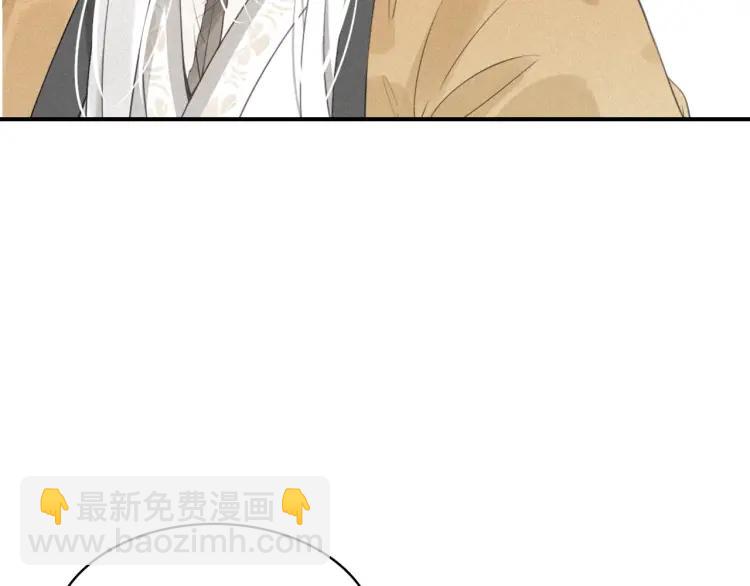 第36话 在你身边(1/4)-第38话