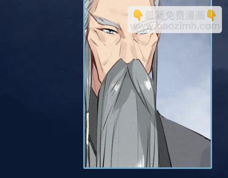 第38话 保护(1/4)-第40话