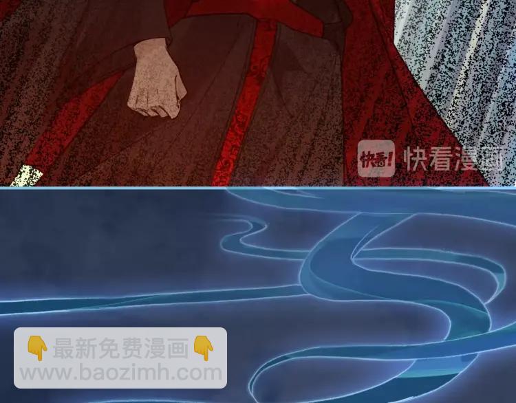 第38话 保护(1/4)-第40话