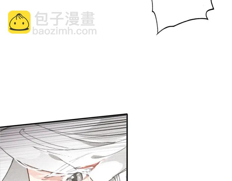 第40话 伤害(1/3)-第42话