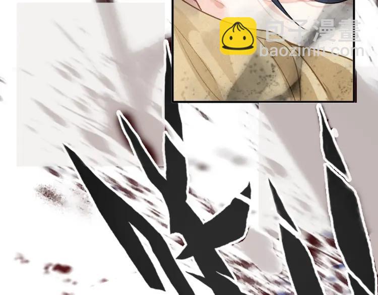 第40话 伤害(1/3)-第42话