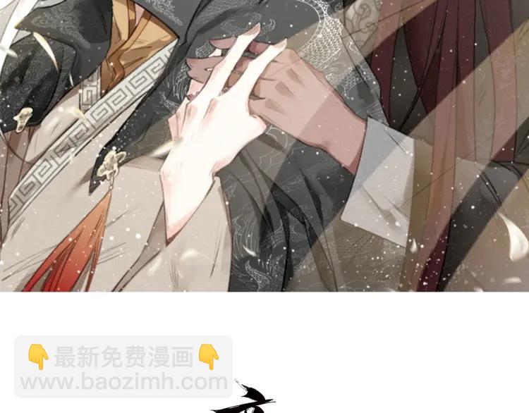 第40话 伤害(1/3)-第42话