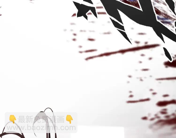 第40话 伤害(1/3)-第42话