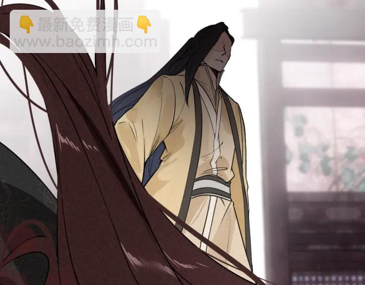 第40话 伤害(1/3)-第42话