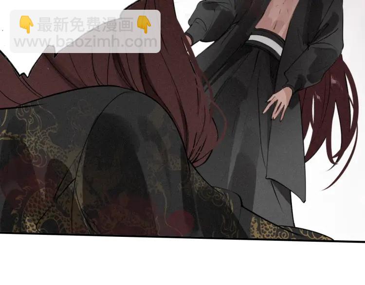 第40话 伤害(1/3)-第42话