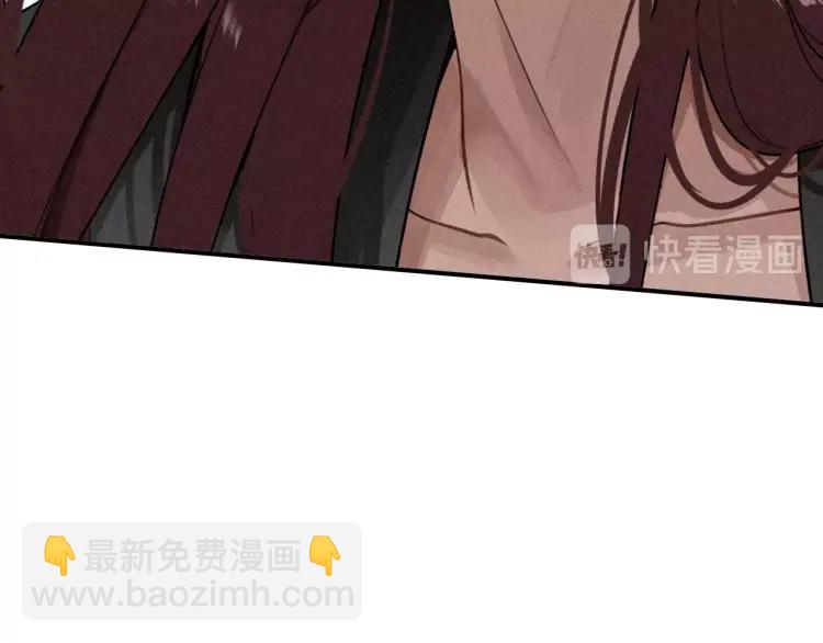 第40话 伤害(1/3)-第42话