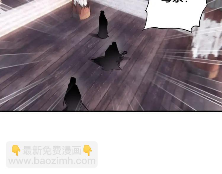 第40话 伤害(1/3)-第42话